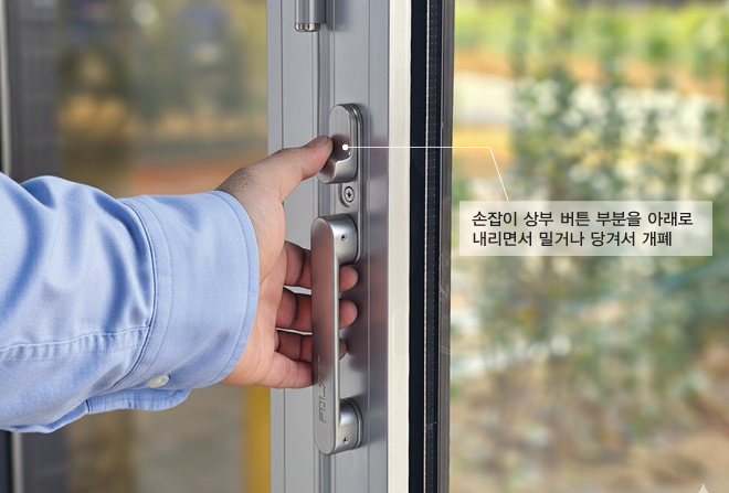 프리미엄 손잡이 2번 이미지